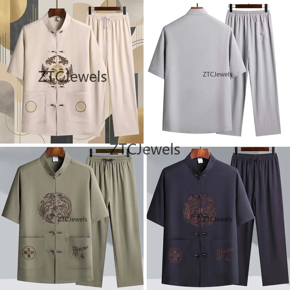 

Traditional Chinese Kung Fu Suit Men Wing Chun Tai Chi Cosplay Costume Comfortable Cotton T Shirt Pants Set with Embroidery