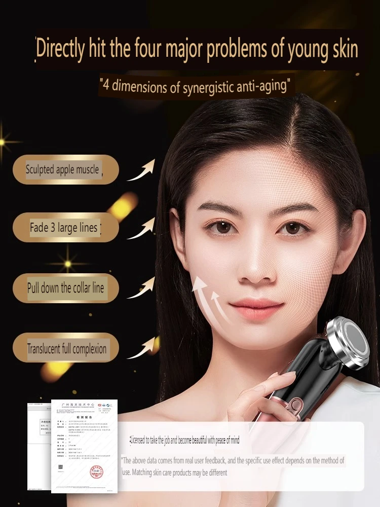 Electric Facial and Eye Beauty Device Vibration Massage Color Light Skin Care ESM USB ML-022