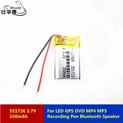 Liter energy battery 3.7V 250mah 551726 Lithium Polymer LiPo Rechargeable Battery For LED GPS DVD MP4 MP5 Recording Pen Bluetoot