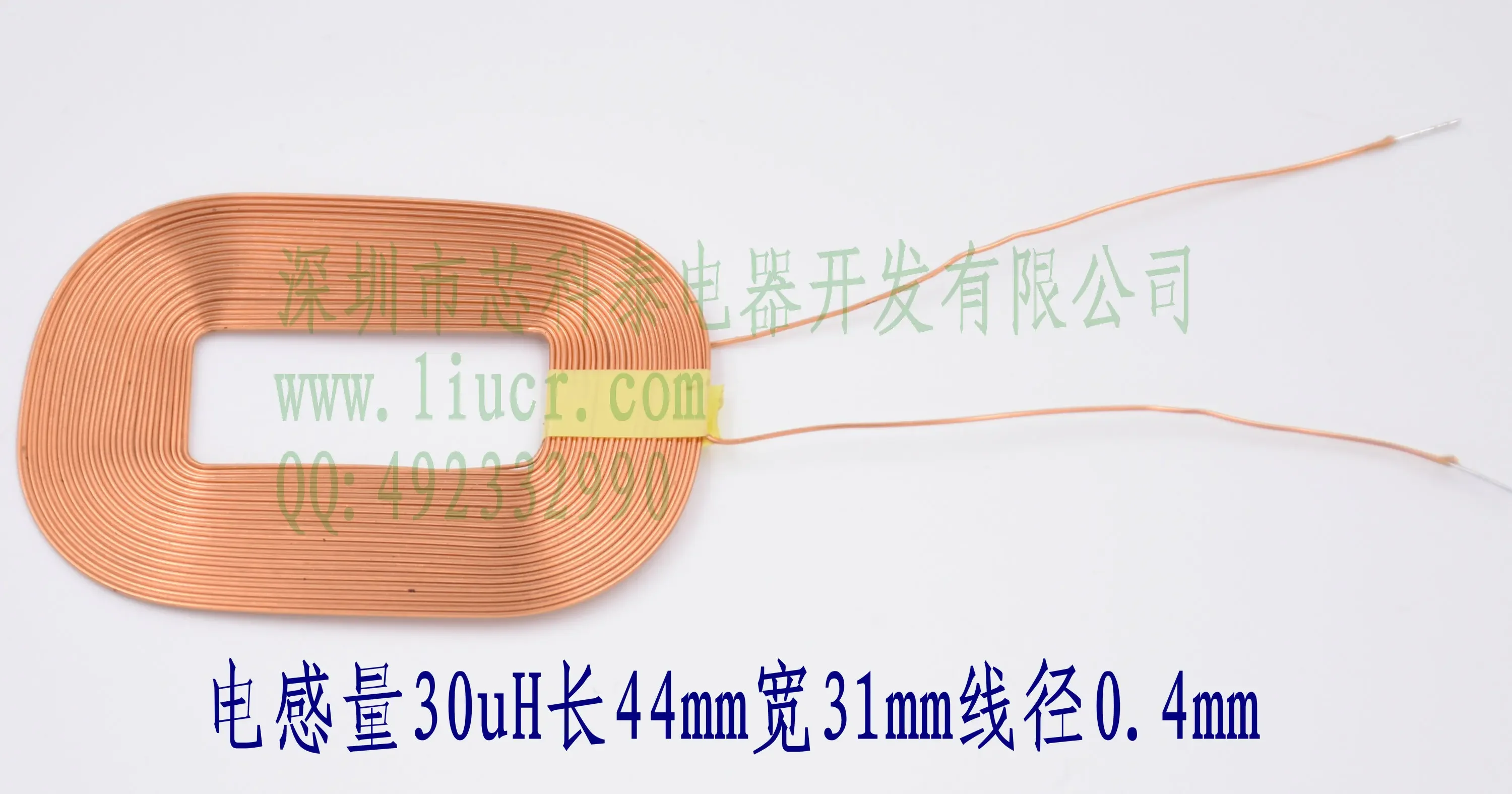 

10pcs 30uH 44mm*31mm wireless charging square coil