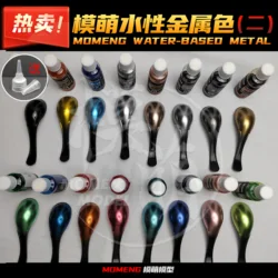 Paint Metallochrome Metal Water-Based Model Coloring Pre Adjustment Spray Paint Blythe Garage Kit Trendy Play DIY 30ML