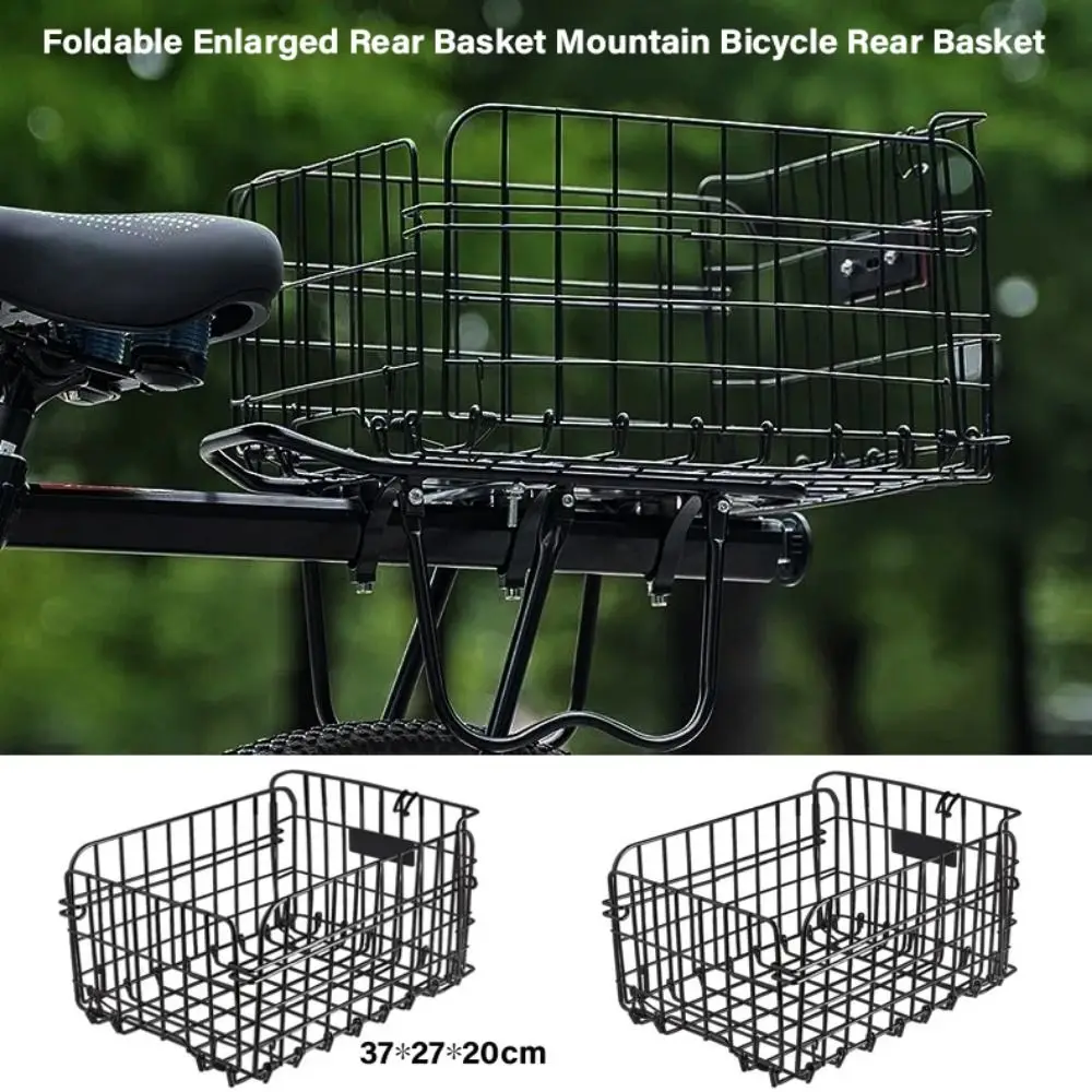 Large Capacity Foldable Bicycle Rear Basket Thickened Durabl