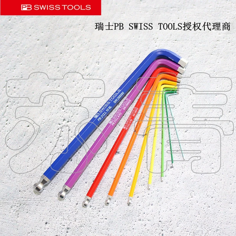 Original PB TOOLS Allen wrench with extended colored ball head PB 212. L RB series