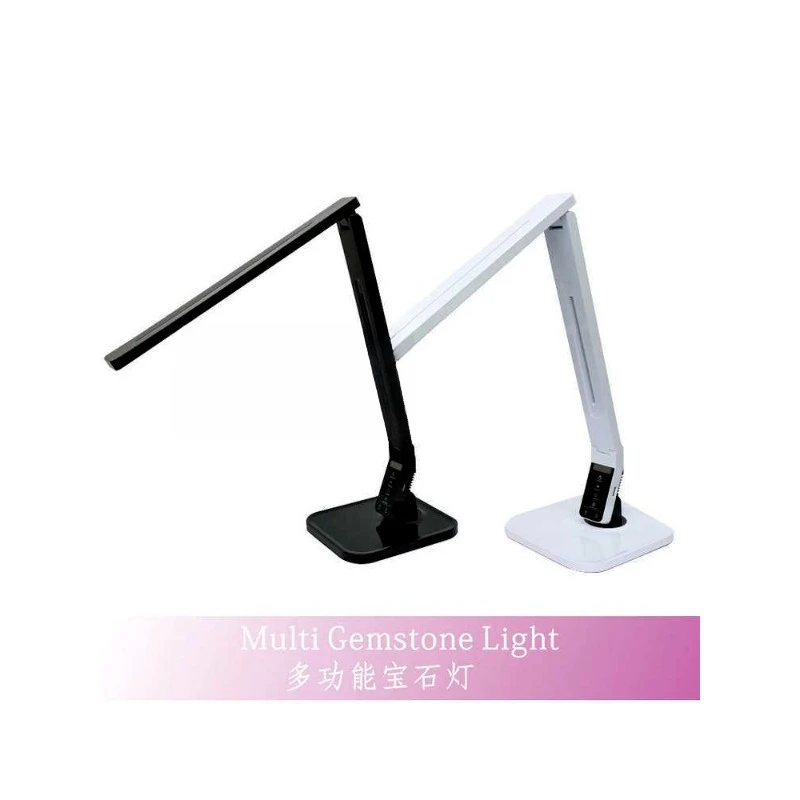 Diamond grading lamp, bead lamp, portable multi-functional gem lamp, jewelry pearl photo lamp