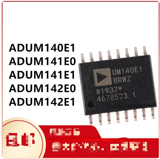 ADUM141E1WBRWZ-RL 3…