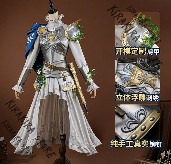 

Identity Ⅴ Emil Anime Clothing Customs Clothes Patient Hallowmas Cosplay Fitting Prop Stage & Dance Wear Handcraft Ornaments