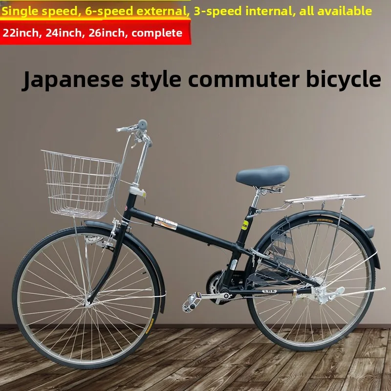 Japanese Retro Steel City Commuter Bicycle 22 24 26 Inches Single-speed Bicycle Adult Lightweight Bicycle Adult Bicycle view 2