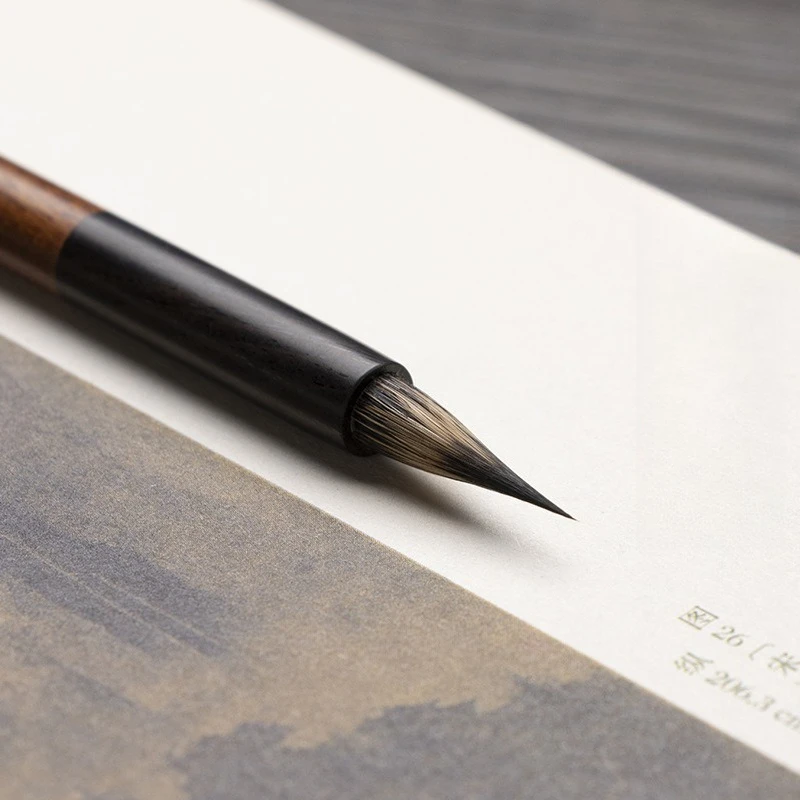 Black Tip Zihao Small Case Calligraphy Brush Lean Gold Body Rabbit Hair Professional Grade Small Case Study Four Treasures