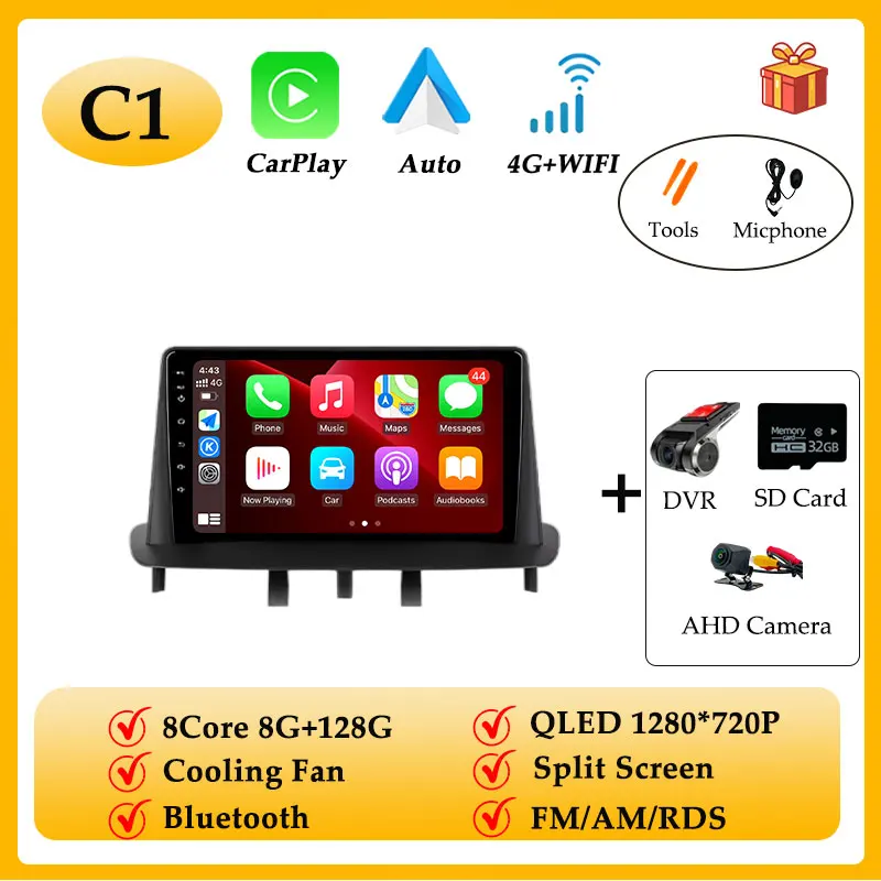 (C1) 8G 128G DVR