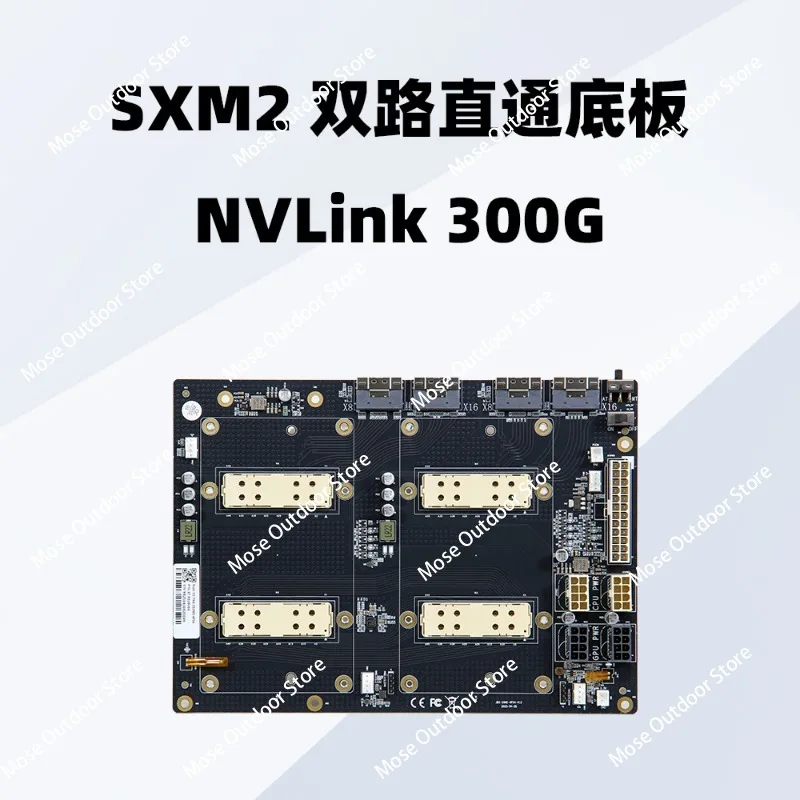 

V100 SXM2 Dual SIM Pass-Through 300GNVLink Interconnect Aom-sxmv Simplified