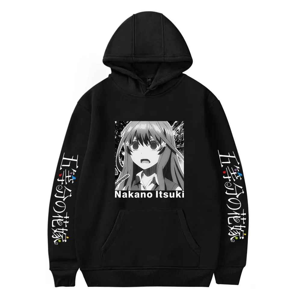 

Nakano itsuki Cartoon Printing Harajuku Autumn Hooded Sweatshirt 2024