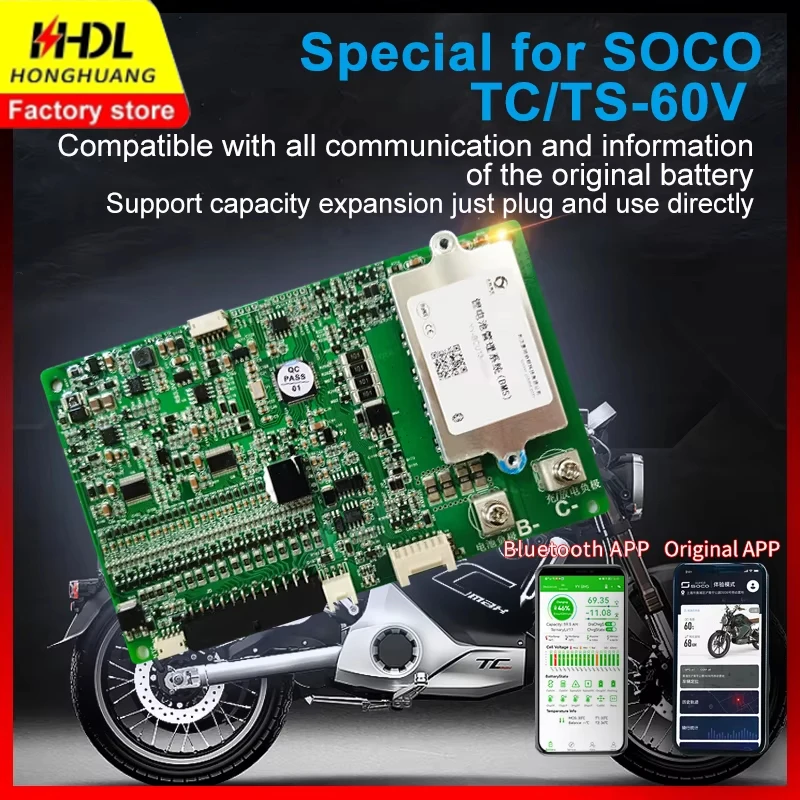 

Для Super Soco оригинальный аккумулятор BMS плата поддерживает TS/TC 17S 50A с приложением Bluetooth, аксессуары Super Soco