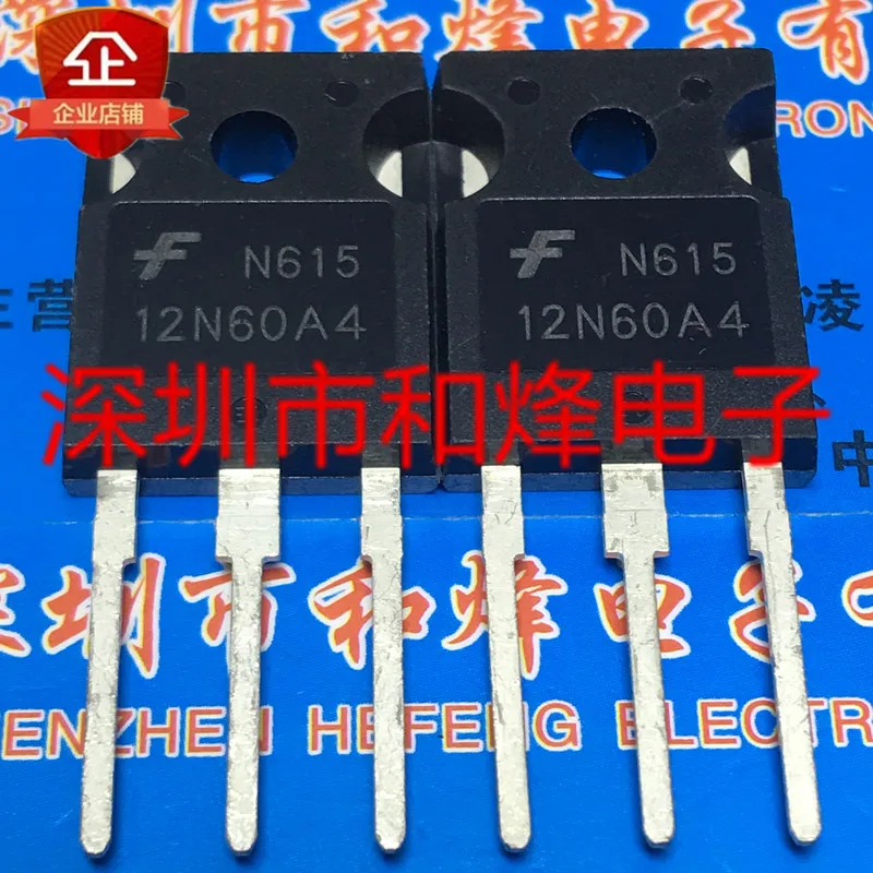 5PCS-10PCS 12N60A4 HGTG12N60A4 TO-247 390V NEW AND ORIGINAL ON STOCK