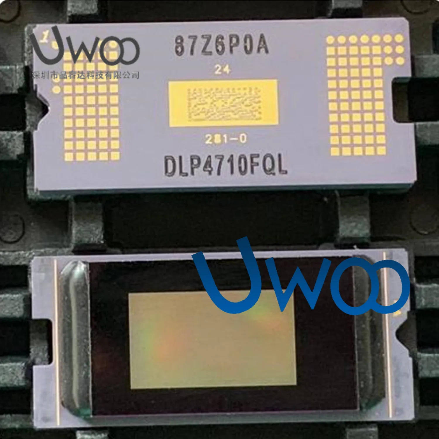 

1 шт./лот новый оригинальный DLP проектор DMD чип DLP4710FQL / DLP4710 микропроектор DMD чипы