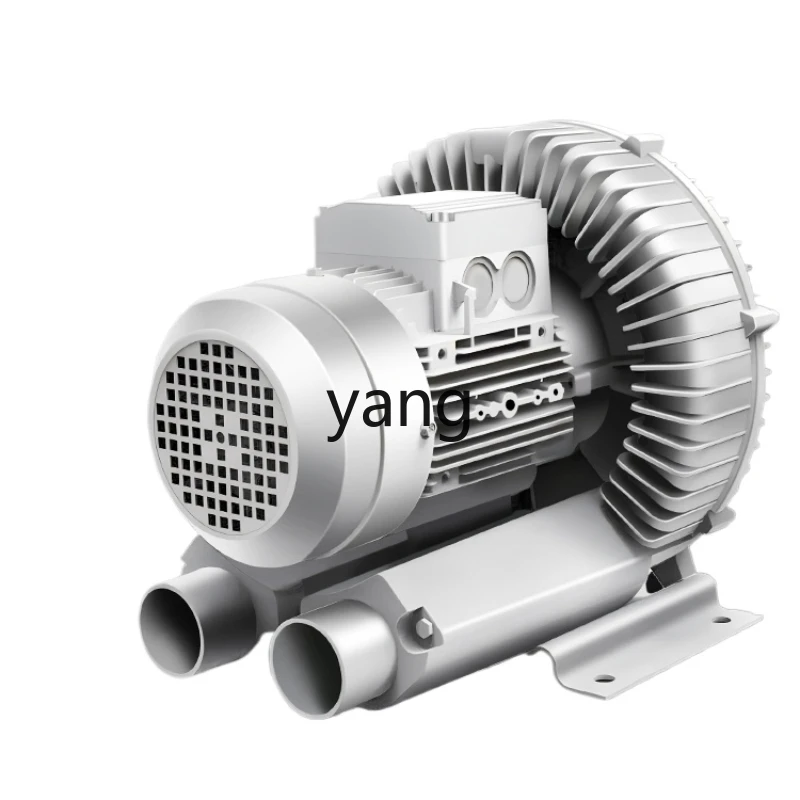 Yjq High Pressure Vortex Air Pump Aeration Aeration High Power Strong Suction Centrifugal Blower