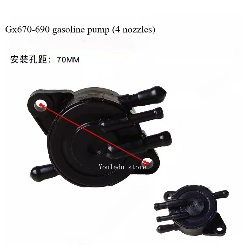 

Подходит для двухцилиндрового бензинового генератора Honda 2v77 GX620 GX630/690 8/10 кВт бензинового насоса, топливного насоса