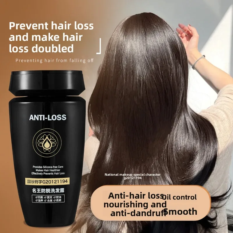 Volumizing Hair Shampoo, Anti Hair Loss and Dandruff Control for both Men and Women, 250ml