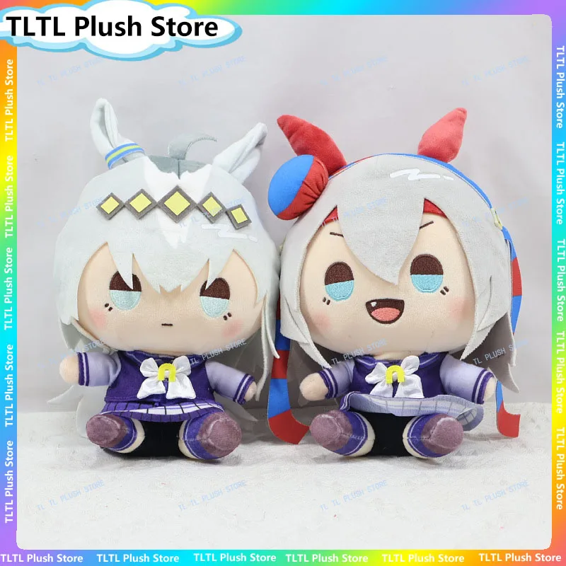 Jolie poupée en peluche Derby Tamamo Cross Oguri Cap, 22cm, périphériques de jeu, objet de collection, décoration de maison pour les amateurs de jeux d'anime
