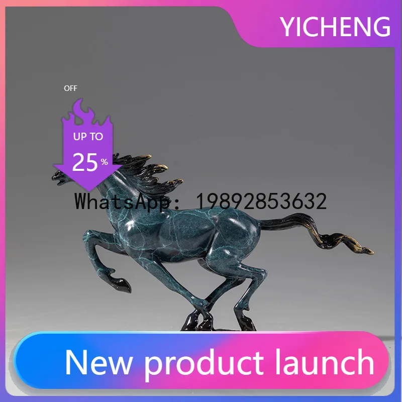 HYS takes the lead in copper ornaments, Pentium horse brass ornaments