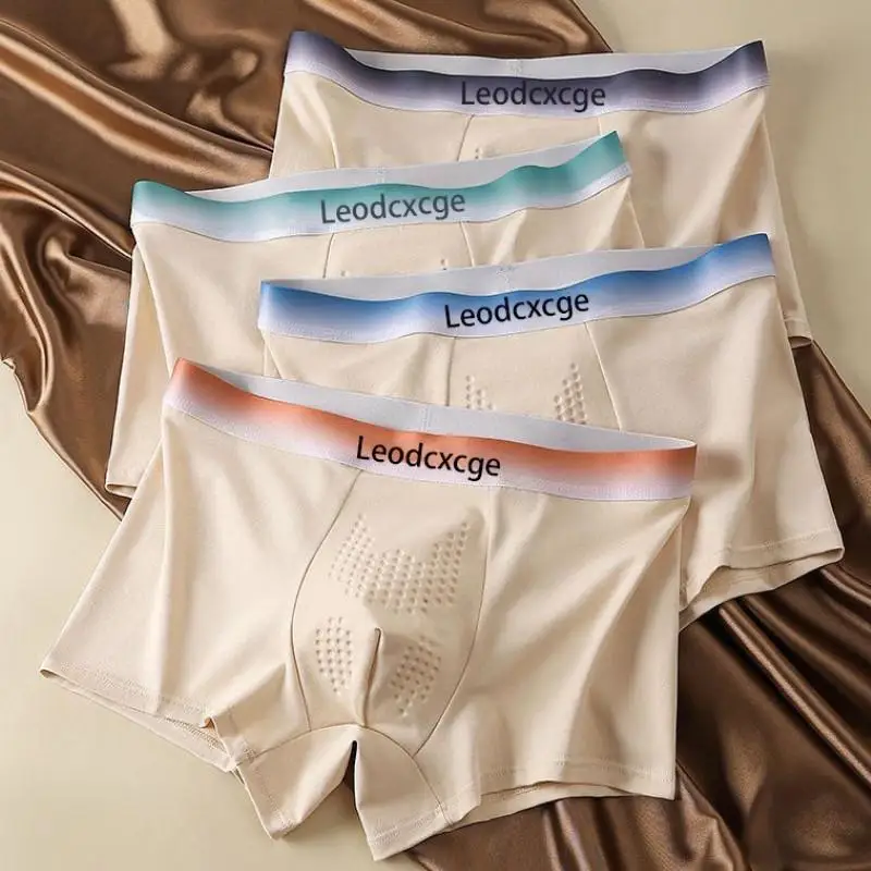 

Мужские трусы-боксеры со средней талией и градиентом, бесшовные, 10А, антибактериальные, мягкие, дышащие, приятные для кожи, модные мужские трусы-боксеры