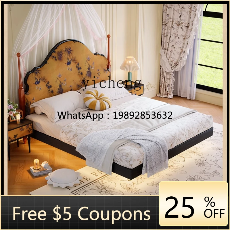 

DD retro suspended bed double bed 1.8 meters master bedroom medium ancient style solid wood fabric bed