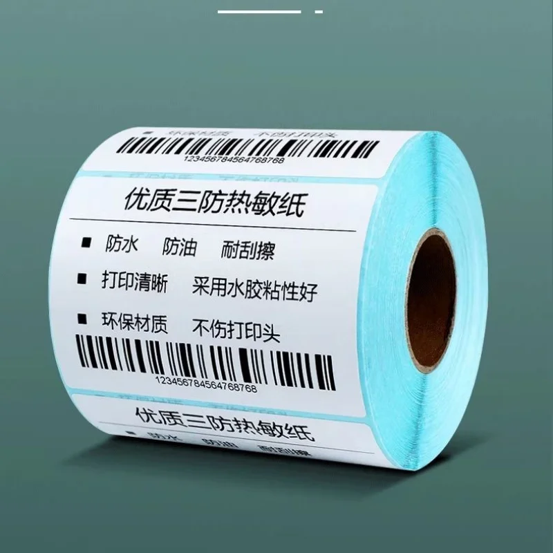 Waterproof Oil-Proof Scratch-Resistant Thermal Self-Adhesive Label 40x30mm 60x40mm Supermarket Sticker Printing Label