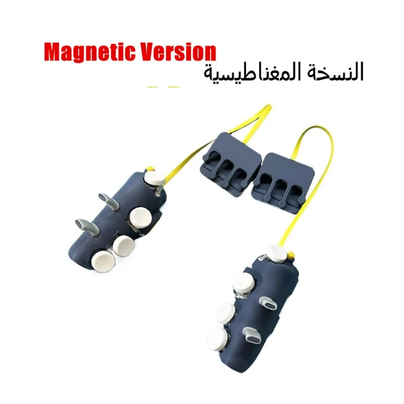 

8-Finger 3D Printed Tablet Game Controller, Game Controller, 6 Buttons, Pulse Continuous Shooting, Various Sizes