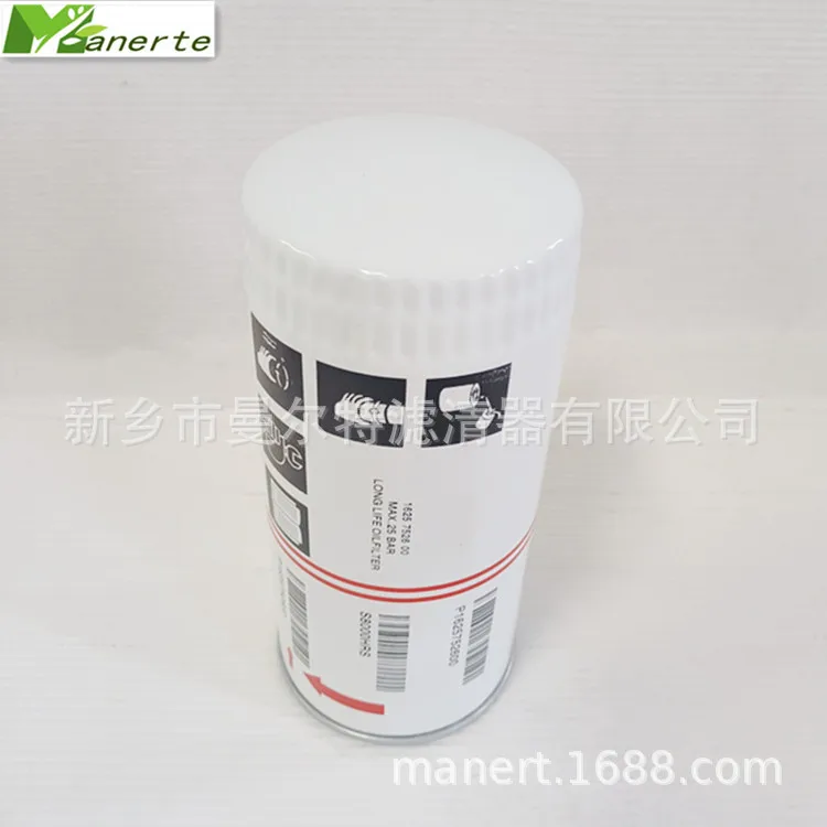 Sales 1625890922 Screw Pump Engine Oil Filter Element Engine Oil Filter Element Engine Oil Grid