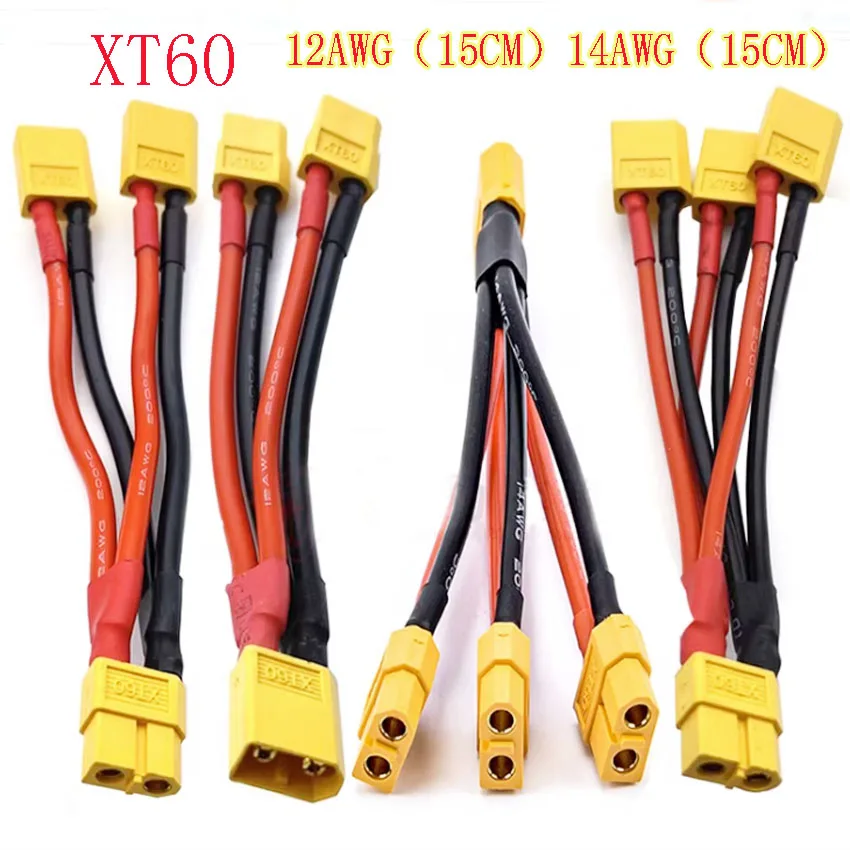 Conector de batería paralelo XT60, Cable macho/hembra, doble extensión Y divisor, 3 vías, 12AWG, Cable de silicona para Motor de batería RC