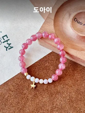 성공 손목 시계 반짝임 성공 사랑 여성용 천연 스타베리 크리스탈 손목 시계 반짝임 손목 시계 반짝임 손목 시계 반짝임