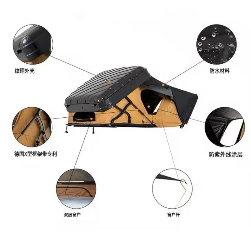 Outdoor quick-opening free canopy tent self-driving tour camping overnight windproof and rainproof roof tent