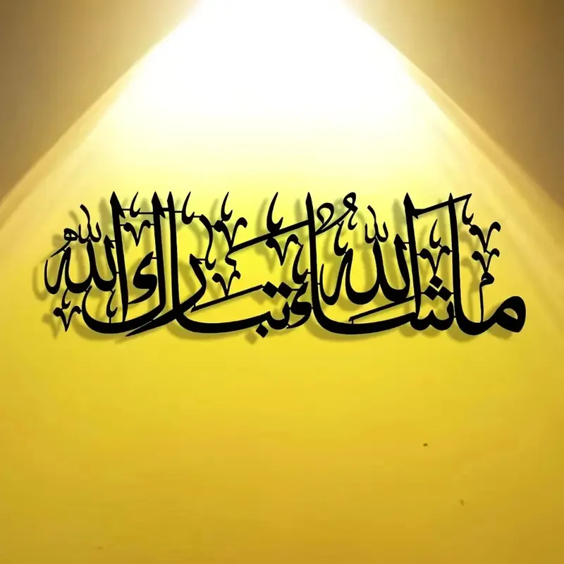DSA black metal wall decoration light luxury theme metal wall art metal wall art