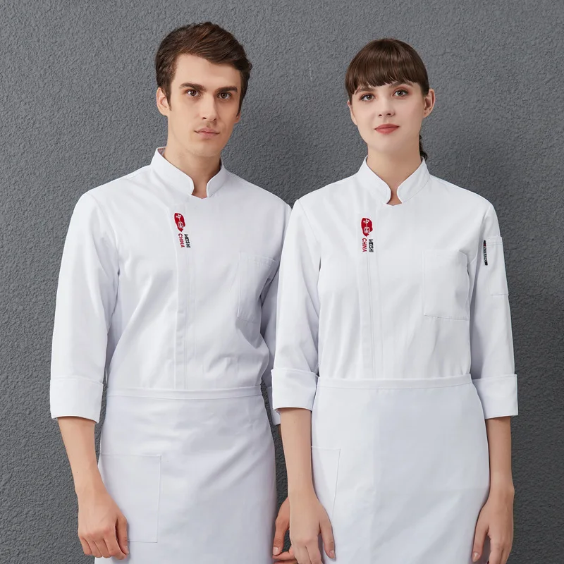 Chinese Cuisine Long Sleeve Hotel Chef Restaurant Men's and Women's Uniform Kitchen Overalls W