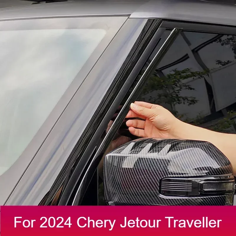 

New！for JETOUR Traveler T2 2023 Car Window Trim Car Window Trim With Glossy Black Exterior Modification For Car Parts