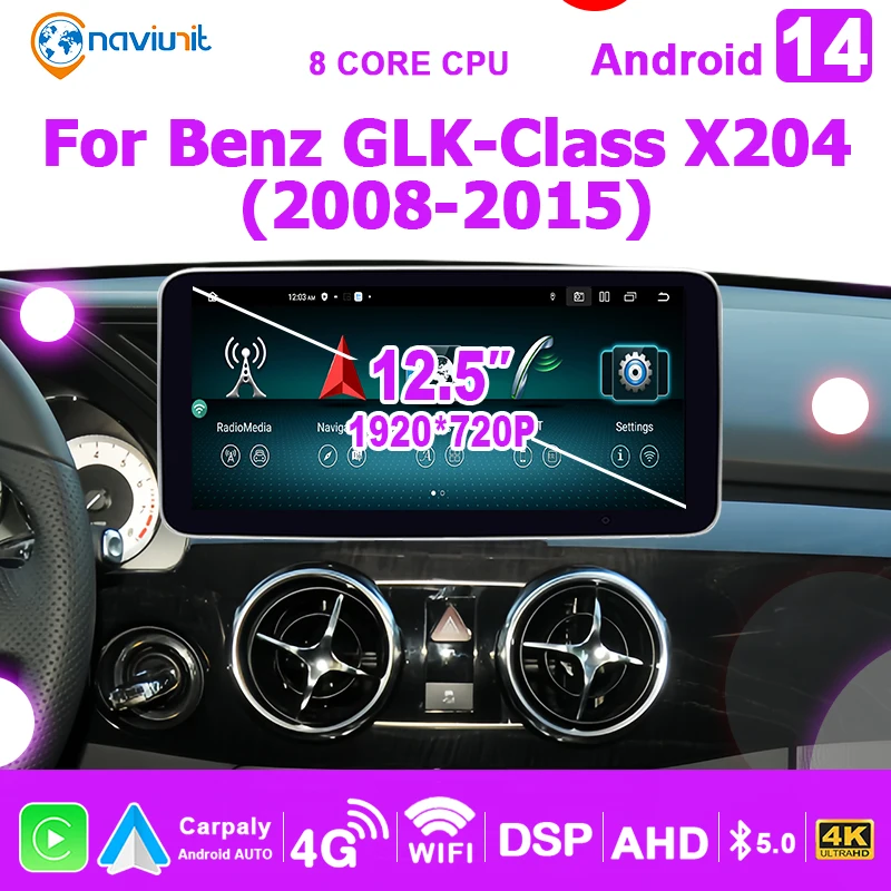 راديو السيارة 12.5 بوصة أندرويد 14 مع Carplay لمرسيدس بنز GLK-Class X204 2008-2015 أندرويد السيارات ستيريو 4GWIFI مشغل وسائط متعددة
