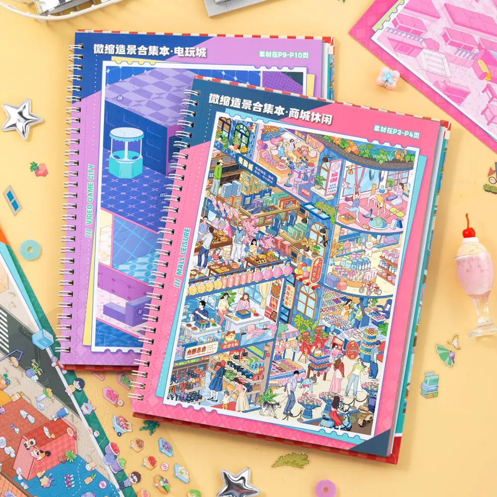 Card Lover 21 Pcs [City Cubicle Series] Landscape Stickers Department Store Market Campus Sports Meet Arcade Planner Stationery