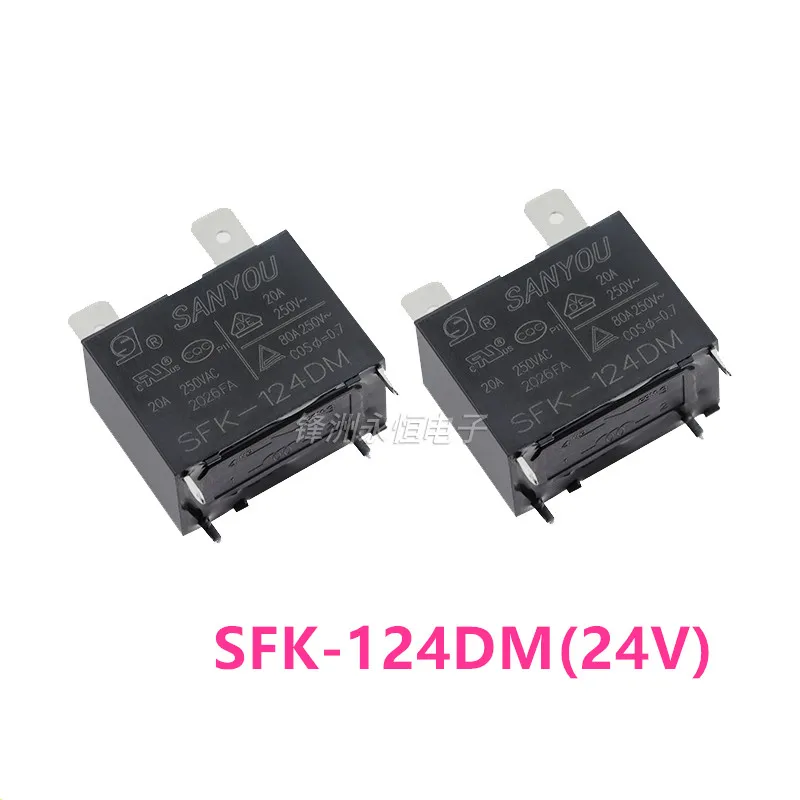 1Pcs New SANYOU SFK-124DM 24VDC DIP-4 Air Condition Relay 4-pin Current 20A 250VAC Compatible HF102F-24V G4A-1A-E-24VDC