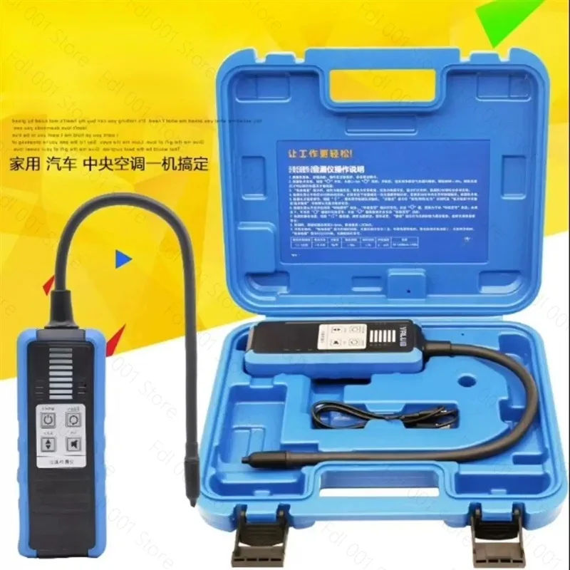 VML-1 Refrigerant Leak Detector Halogen Tester R22 R410a R32 Car Air Conditioner Automotive HVAC Leakage Check Tool