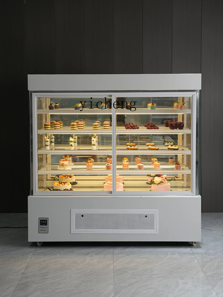 Tqh Vertical Dessert Mousse Refrigerated Display Cabinet Material Wind Screen West Point Fruit Preservation Freezer