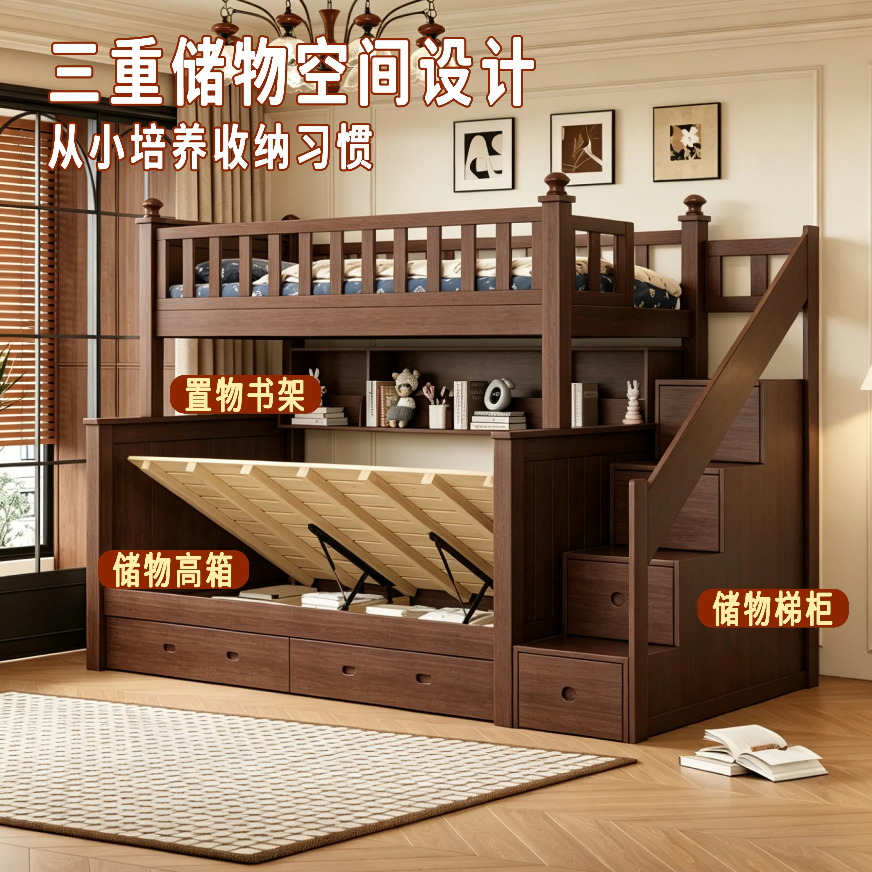 All solid wood upper and lower bunk beds, simple American high and low beds, small apartment upper and lower beds, split mother