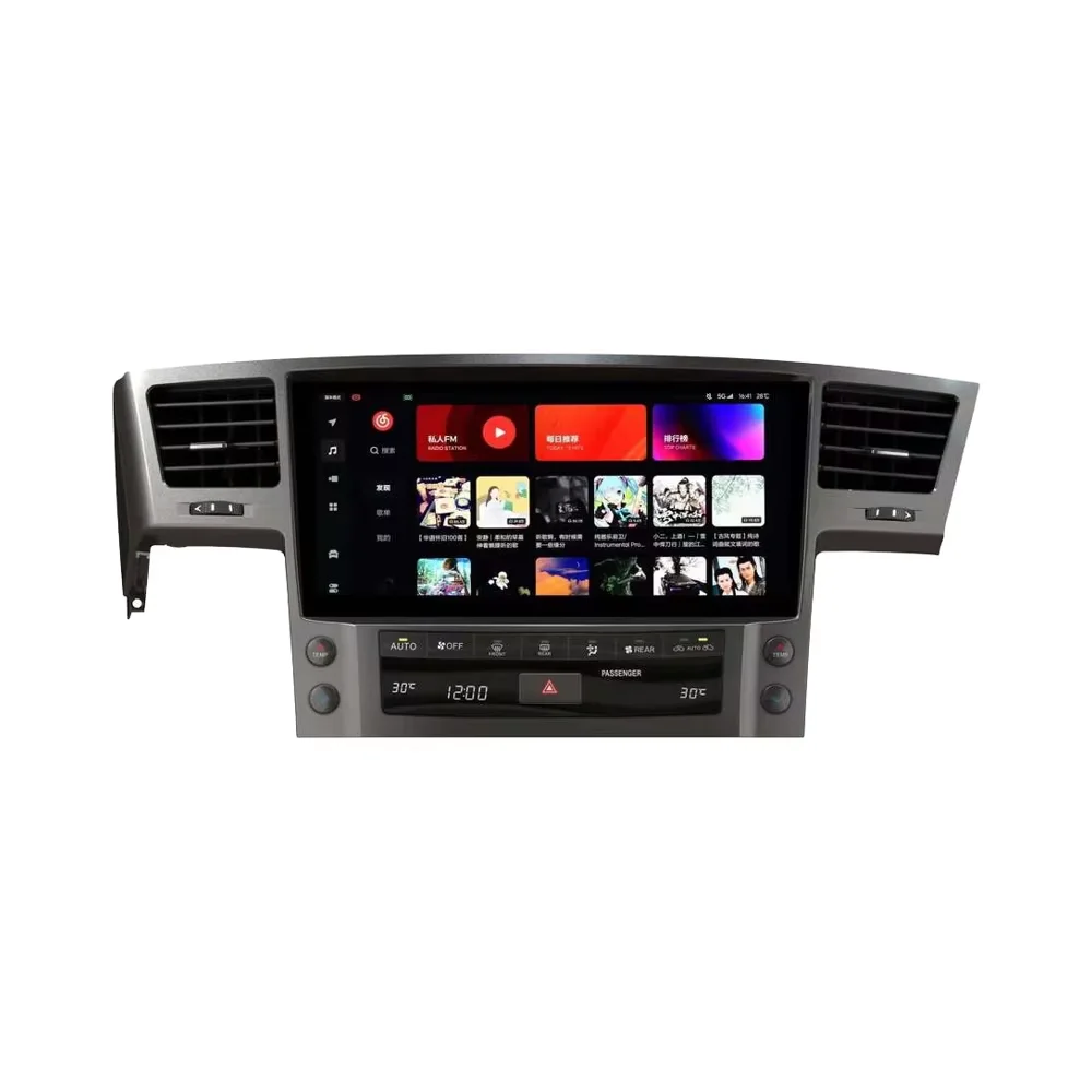 

ZXY 12.6 Inch Touch Screen Android Car Radio DVD Player for LEXUS LX570 2008-2015 Head Unit Car DVD Player
