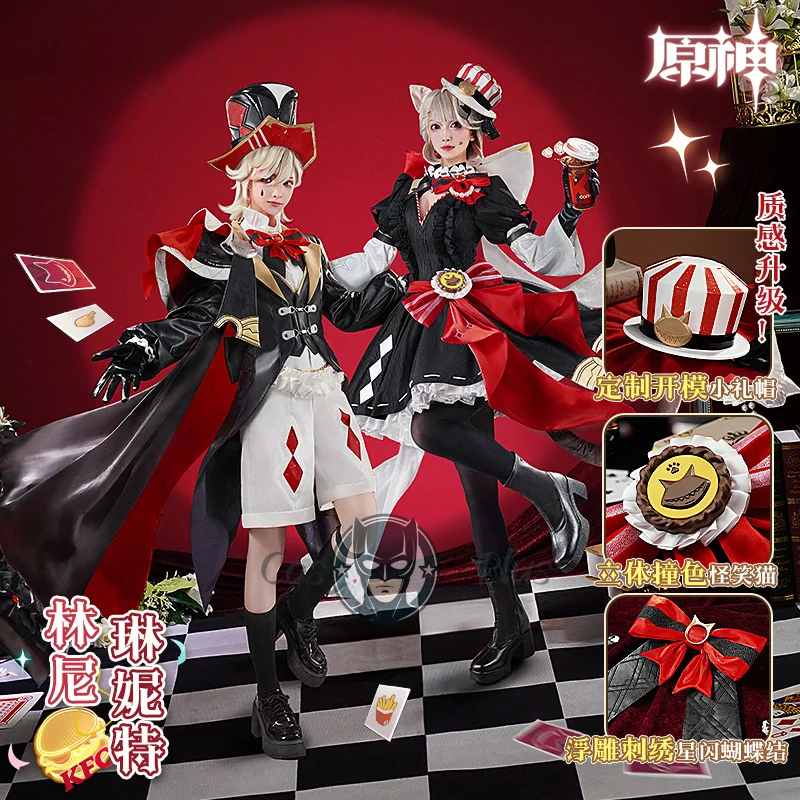 Disfraz de Lynette Lyney Genshin Impact, uniforme para adultos, peluca, disfraces de Anime de Halloween, traje de personaje del juego para mujer