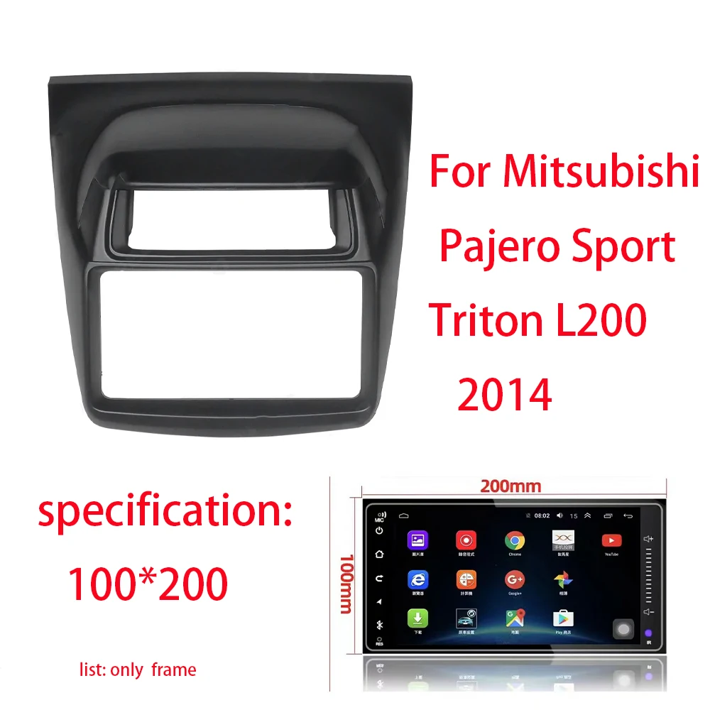 Car Radio Frame For MITSUBISHI L200 Triton Pajero Sport Challenger Dash Kit Fascia Center Console Holder Refit Bezel Faceplate