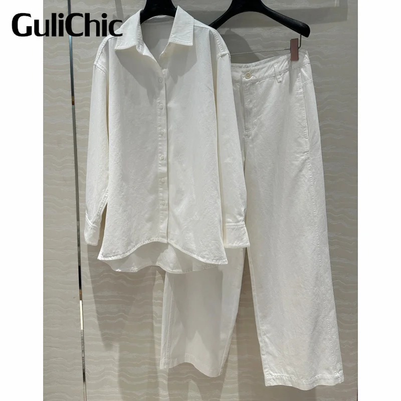 

8.3 GuliChic Women High Qulaity Simple White Denim Set Lapel Long Sleeve Loose Shirt Jacket Or Side Pocket Wide Leg Pants