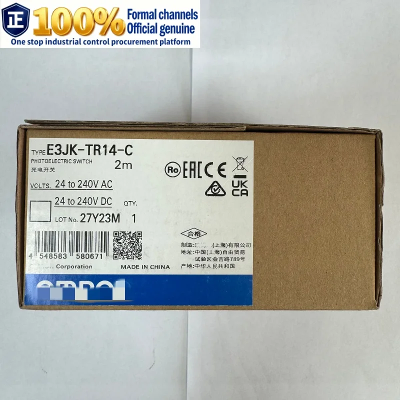 

E3JK-TR11-C 2M E3JK-TR12-C 2M E3JK-TR14-C 2M 100% original genuine, fake, one to ten compensation for photoelectric switch