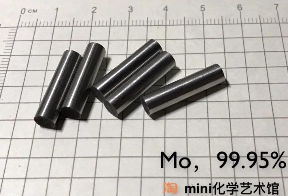 Metal molybdenum, molybdenum bar, Mo, purity: 99.95%, specifications: 5mm*20mm 3.95g, 10 /1 packages, weight 39.5g..