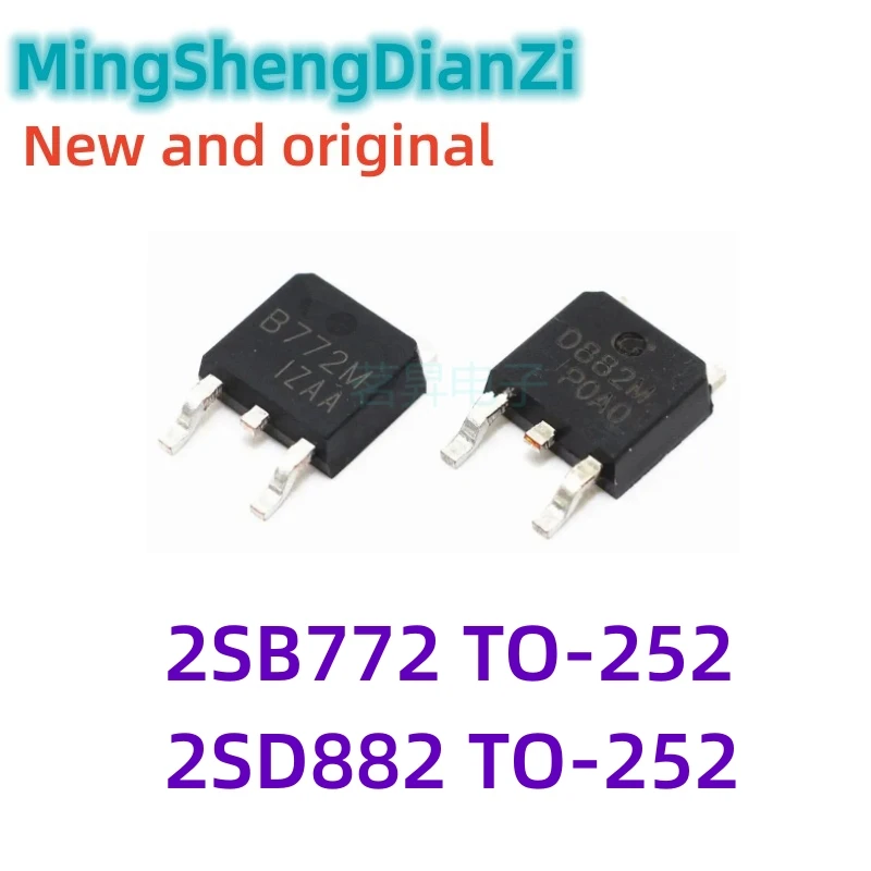 20Pcs 2 sb772 b772 2 sb772m b772m 2 sd882m 2 sd882 d882 d882m bis-252 40 v3a smt Transistor