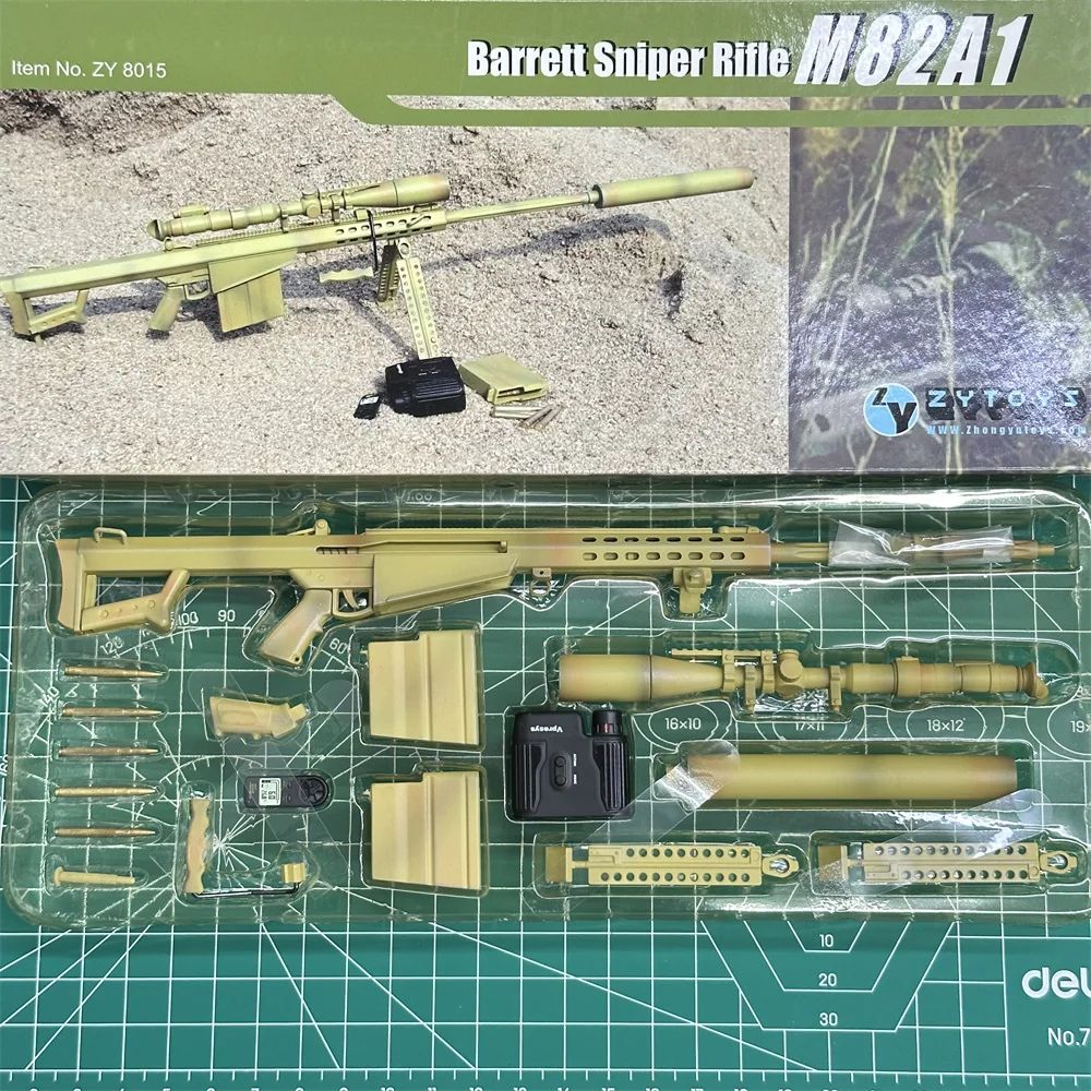 

New 1/6 Scale M82A1 Sniper Rifle Sand Color Plastic Material Model ZY8015 Soldier Weapon Military Accessories for 12inch figure