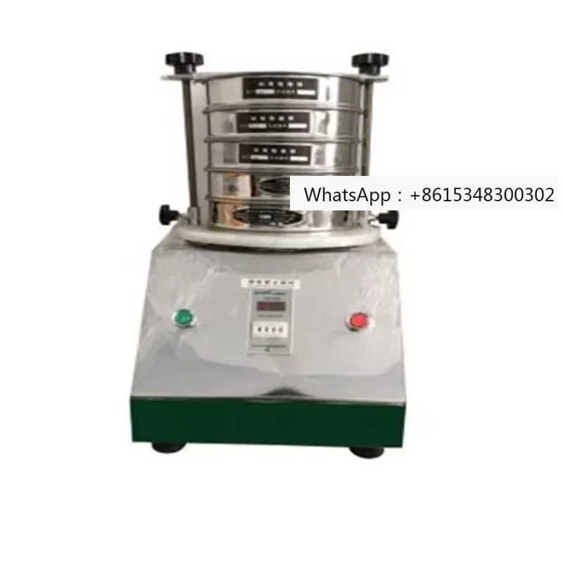 Lab Test Vibrating Screen Standard Sieve Shaker Machine Vibrating screening granularity analysis meter analyzer