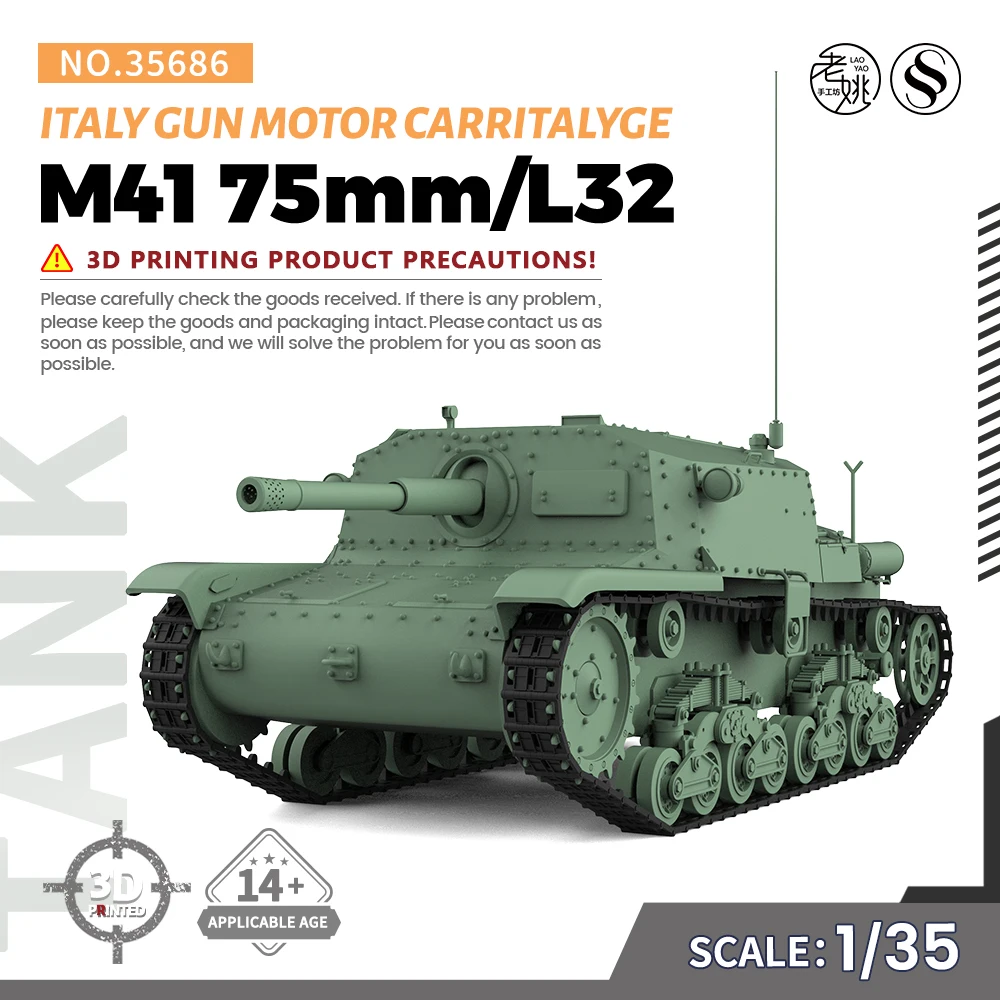 

SSMODEL SS35686 1/35 Military Model Kit Italy M41 75mm/L32 Gun Motor CarrItalyge